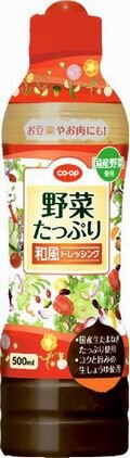 大宮コープ委員会：商品へのこだわりや愛情を感じました