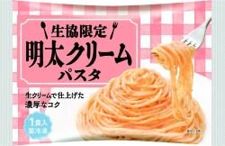 広陵コープ委員会:(株)ニッキーフーズの学習会 冷凍食品のこだわりを聞きました