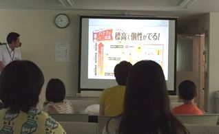 桜井西コープ委員会：夏休み企画♪ ㈱サミット神戸合同物産見学