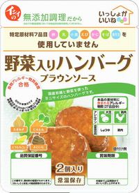 天理南コープ委員会:石井食品㈱の工場見学