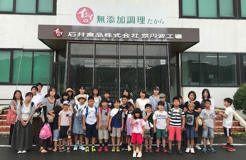 天理南コープ委員会:石井食品㈱の工場見学