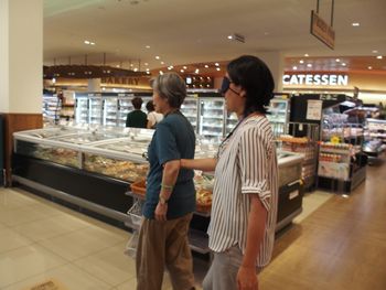 コープなんごう:視覚障がい者のガイドを体験しました