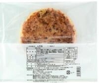 ならやまコープ委員会:(株)ニッキーフーズの試食学習会 さまざまな商品を味わいました