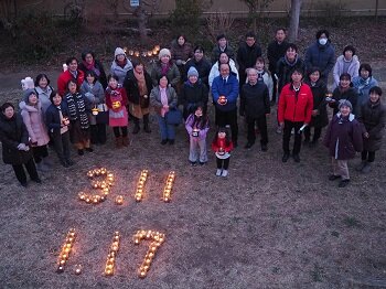 第20回桜あかりの集い「阪神淡路大震災から30年~救援活動から防災を考える~」を開催しました
