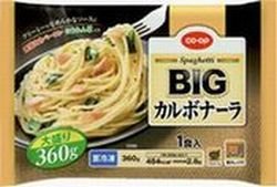 橿原北コープ委員会：温まる！ラーメンやうどんの（株）ニッキーフーズ学習会