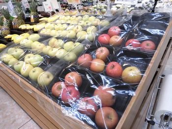店舗営業時間の短縮と冷凍食品4割引企画を当面中止します