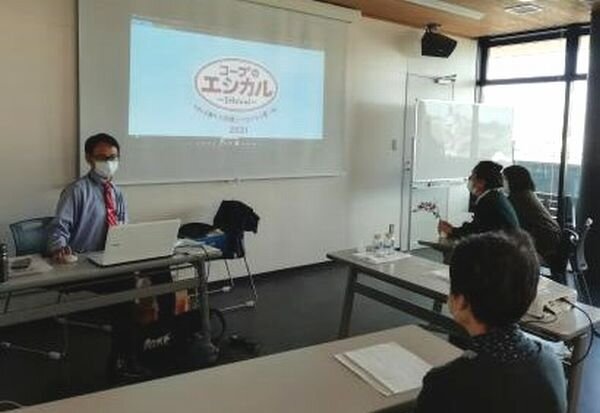 田原本コープ委員会:組合員につどいとCO・OPセフターの学習会