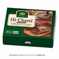 北エリア委員会:「『5つの約束』から見えるCO・OP商品」を学習しました