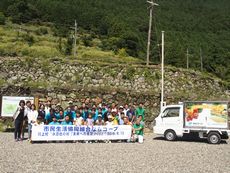 水源地の村「未来への風景づくり」下草刈りと生態系学習会を開催しました