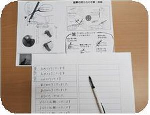 西大和コープ委員会:組合員のつどいと美文字教室&コープのスイーツ試食会