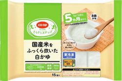 西大寺コープ委員会:コープ商品を使って家族みんなで楽しめる“行楽弁当”作り