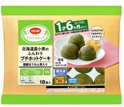 西大寺コープ委員会:コープ商品を使って家族みんなで楽しめる“行楽弁当”作り