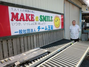 3.11を忘れない みやぎ生協から被災地・宮城のいまをお伝えします