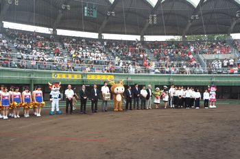 「産官学連携によるプロ野球ウエスタン・リーグ公式戦」広報協力に参加しました