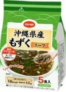 大宮コープ委員会：ならコープ職員によるCO・OP商品学習会　試食も楽しみました