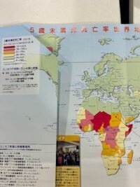 生駒北コープ委員会：オリーブオイルの試食学習会とユニセフの活動を学びました 