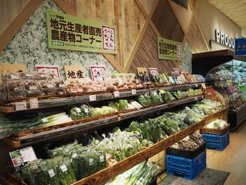 コープ学園前:3月4日リニューアルオープンしました!