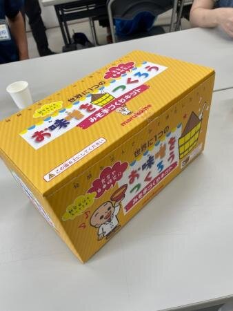 天理北コープ委員会：親子企画「みそ作り講習会」