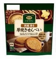 橿原南コープ委員会：組合員のつどいCO・OP商品学習会「コープクオリティ」シリーズ