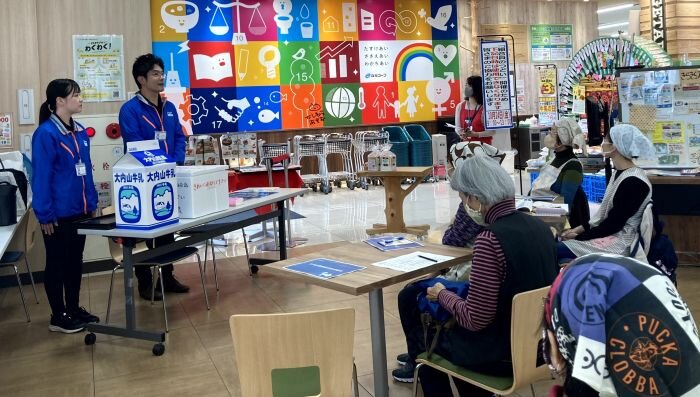 中エリア委員会：組合員のつどいと「産直 生協牛乳」の学習会