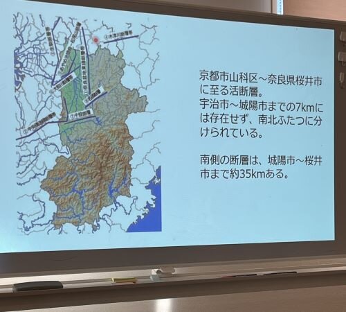香芝東コープ委員会:こくみん共済COOPによる「南海トラフ巨大地震」と「かぞく防災」