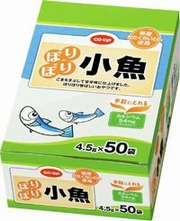 橿原南コープ委員会：メンバーおすすめのコープ商品を出し合いました！