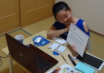 子どもたちも考える、平和のこと ~オンライン企画参加報告~