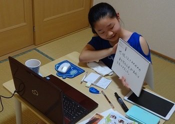 子どもたちも考える、平和のこと　～オンライン企画参加報告～