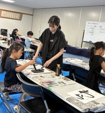奈良東コープ委員会：夏休み企画　子どもお習字教室