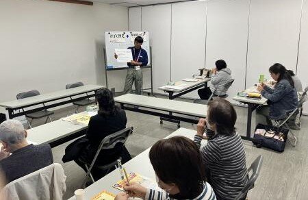南エリア委員会：組合員のつどいと「かぞく防災」学習会　