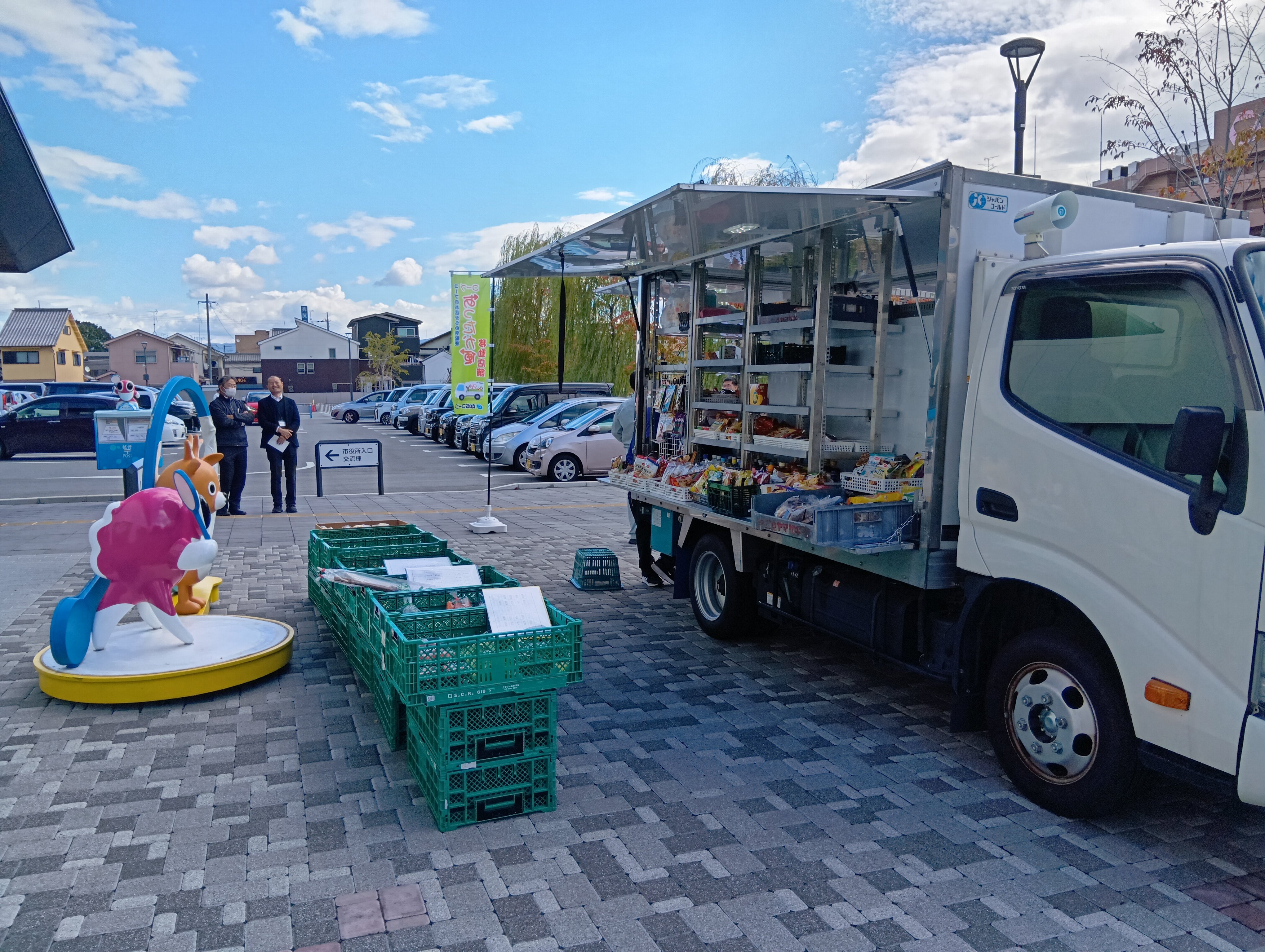 コープあったか便移動店舗が大和郡山市役所への運行を開始しました