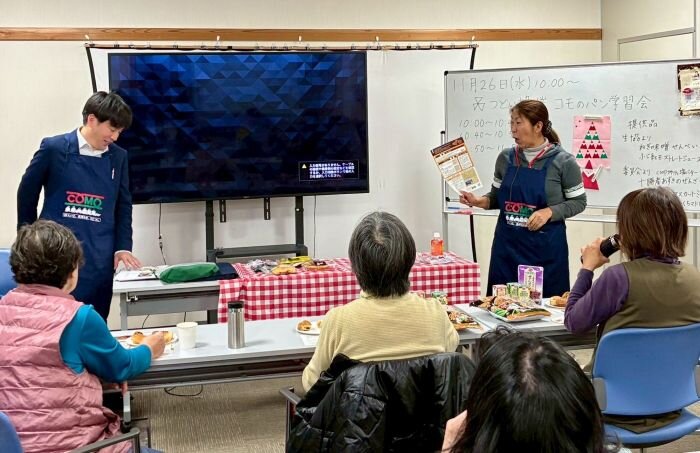 大宮コープ委員会：組合員のつどい（産直・地産地消の取り組み）とロングライフパンの学習会