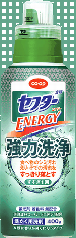 中エリア委員会：組合員のつどいと「CO・OPセフター」を学習しました