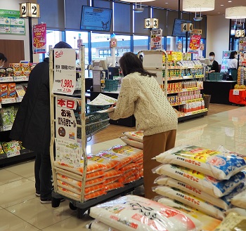 毎月最終週の水曜は「お米の日」!