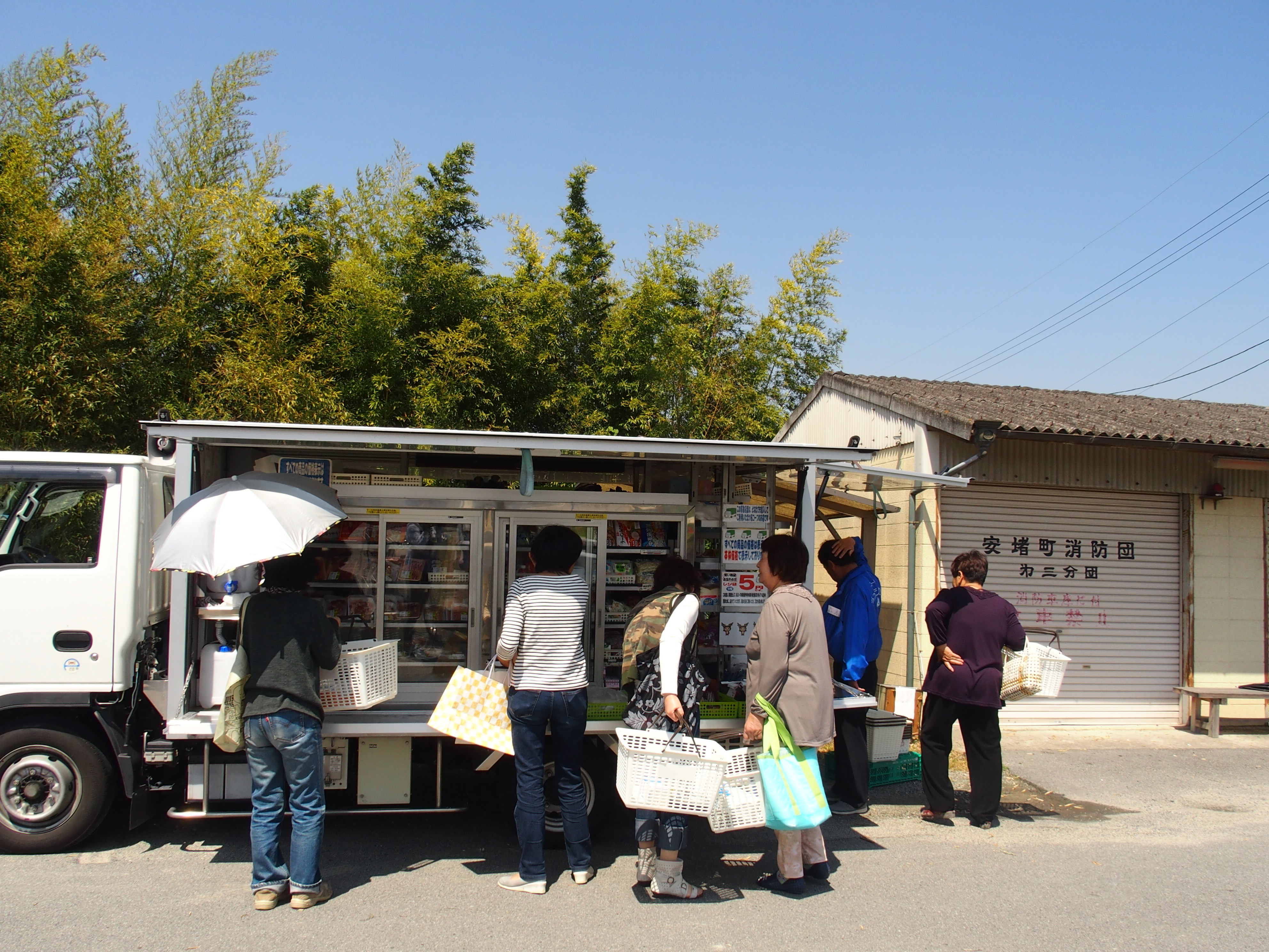 移動店舗車「コープあったか便2号車」がスタートしました