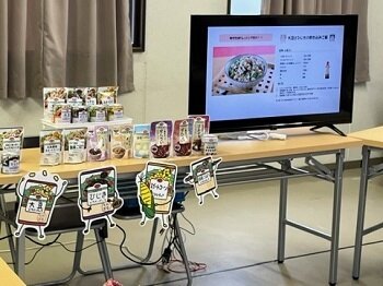 自分みがき講座C’est la vie!第5期第3回：トーアス（株）「CO･OPドライパックシリーズ」学習会を開催しました
