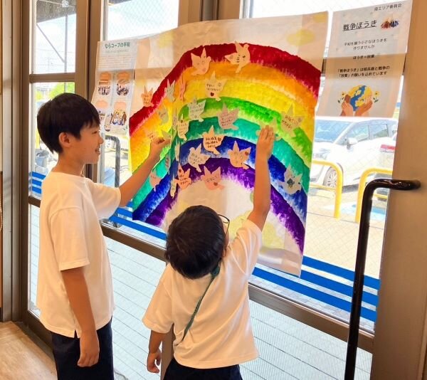 南エリア委員会:平和企画“戦争ほうき”作りと平和メッセージ