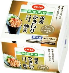 斑鳩・安堵コープ委員会：㈱豆紀では安全でおいしい納豆が作られています