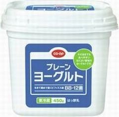 宇陀コープ委員会：「大山(だいせん)乳業の学習会」でおいしさの理由がわかりました