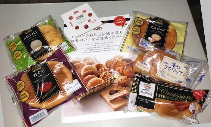 斑鳩・安堵コープ委員会:㈱コモの“ロングライフパン”の秘密を知りました