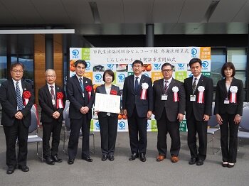 五條市「くらしのサポート実証事業開始式・感謝状贈呈式」が執り行われました