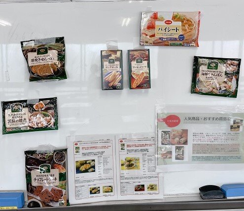 桜井東コープ委員会:ならコープ職員による CO・OP商品学習会