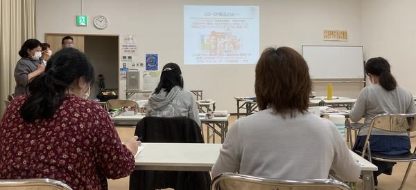 北エリア委員会：「『５つの約束』から見えるCO・OP商品」を学習しました