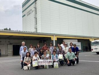 自分みがき講座C’est la Vie!第4回:大和茶再発見!おいしい日本茶の淹れ方講座を開催しました