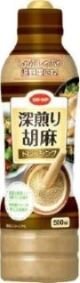 北エリア委員会：2025年度第1回活動交流会を開催しました