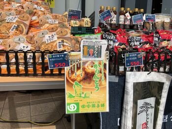 「被災地を忘れない」東北名産品販売会＆学習交流会を開催しました