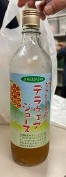 生駒北コープ委員会:(有)なかむら農園でデラウェアの収穫体験をしました