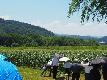 農業に参入。五條事業所準備室を開所しました