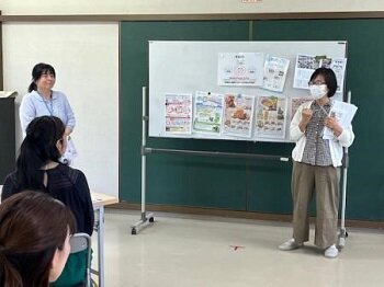 自分みがき講座C’est la vie!第5期第6回:(株)ウィルミナによるスキンケア学習会を開催しました