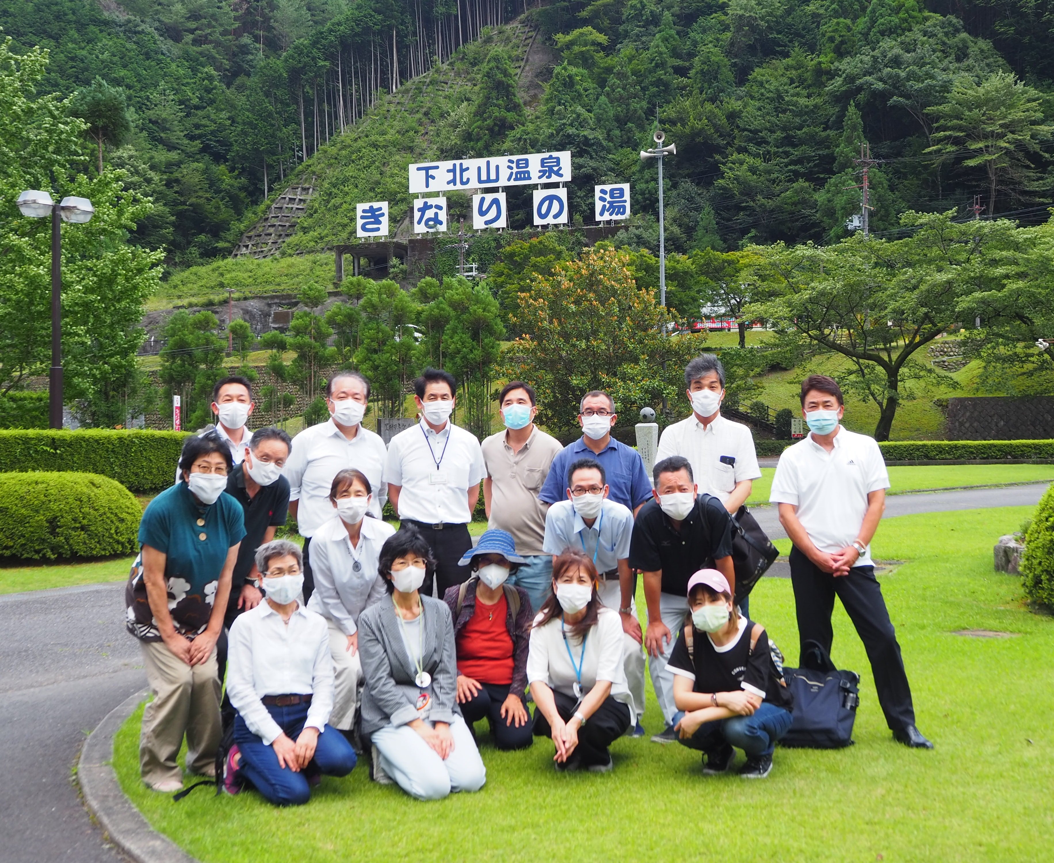 下北山村の小又川水力発電所を訪ねました